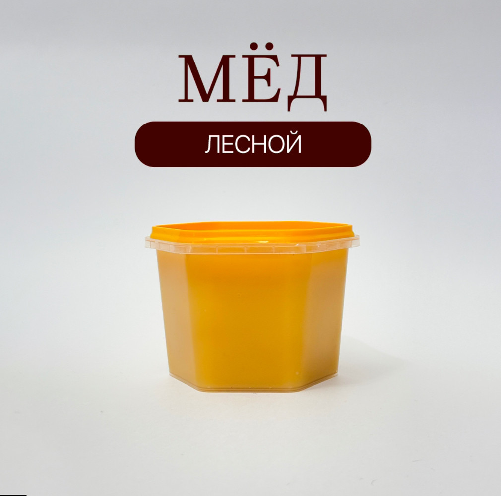 Мед лесной 530 гр