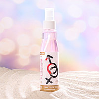 Formula Sexy №2 Мист для тела с феромонами, 150 мл (по мотивам L`Imperatrice 3 Anthology (D&G)