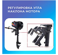 Лодочный мотор HANGKAI 3,6 л.с.