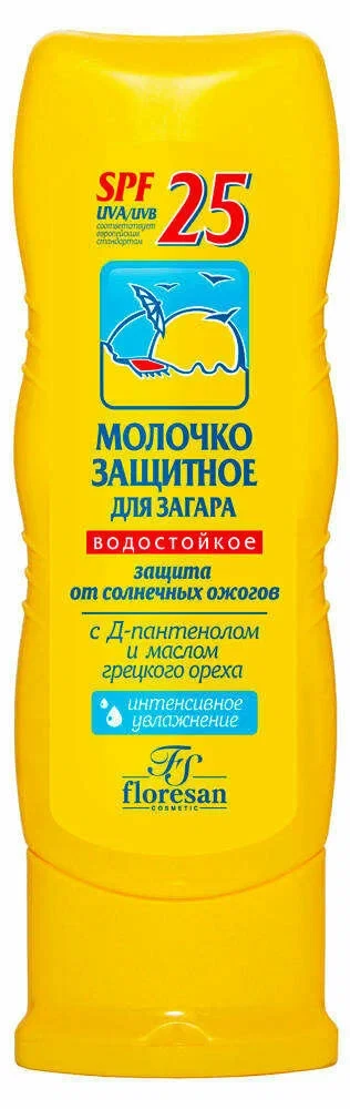 Floresan - Молочко для загара солнцезащитное, водостойкое, SPF 25, 125 мл, фото 1