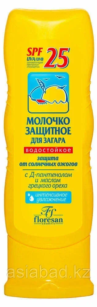 Floresan - Молочко для загара солнцезащитное, водостойкое, SPF 25, 125 мл, фото 1