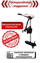 Лодочный мотор Hangkai ET65L 1 л.с.