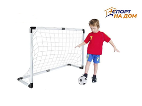 Детские футбольные ворота разборные с сеткой, мячом и насосом (95*63*41 см)