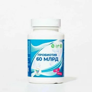 Vitamuno - Пробиотик 60 миллиардов, 60 таблеток