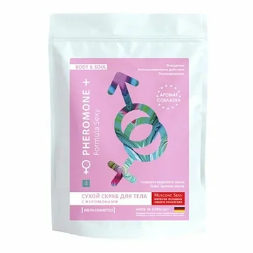 Formula Sexy Скраб для тела сухой с феромонами скорлупа кедрового ореха, кофе, 250 г