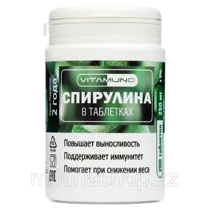 Vitamuno - Спирулина 200 таблеток по 250 мг
