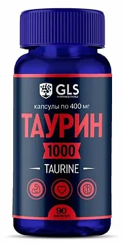 GLS - Таурин 1000 для повышения энергии и выносливости, 90 капсул по 400 мг