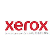 Комплект инициализации Xerox AltaLink B8255 (097S05251)