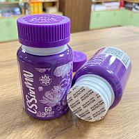 Капсулы для похудения LSSivMN, 60 капсул