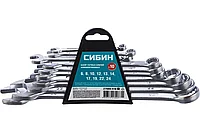 Набор комбинированных гаечных ключей, 10 шт, СИБИН 6 - 24 мм
