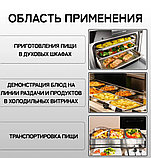 Гастроёмкость GN 1/3 -40 мм, 32,7×17,6×4 см, толщина 0,6 мм, фото 3