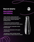 Верхние формы для моделирования Monami "Ballerina universal", фото 4