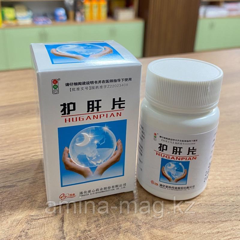 Пилюли Хуган Пиан (Hu Gan Pian) для печени