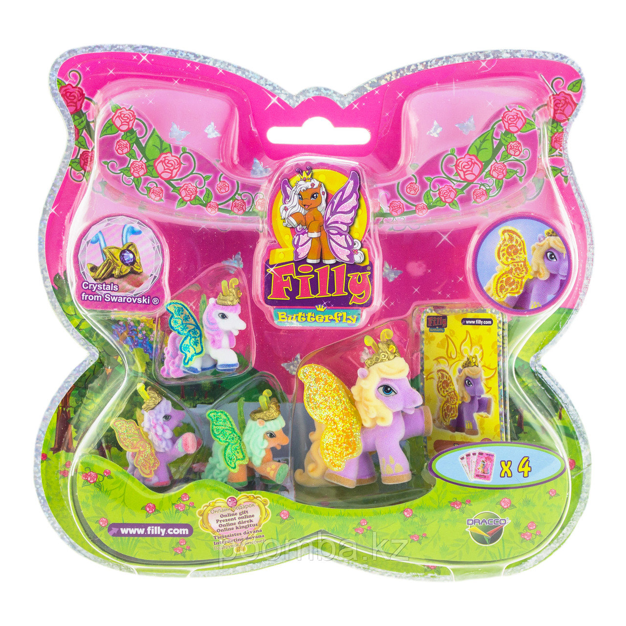 Большой набор Filly Butterfly Glitter "Волшебная семья" - Беа