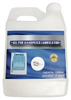 Масло для смазочного аппарата 1000 мл