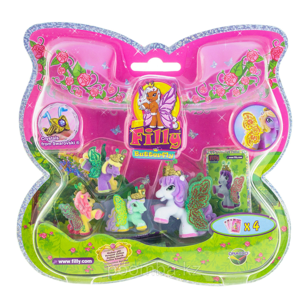 Большой набор Filly Butterfly Glitter "Волшебная семья" - Нина