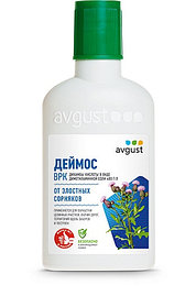Деймос 40мл
