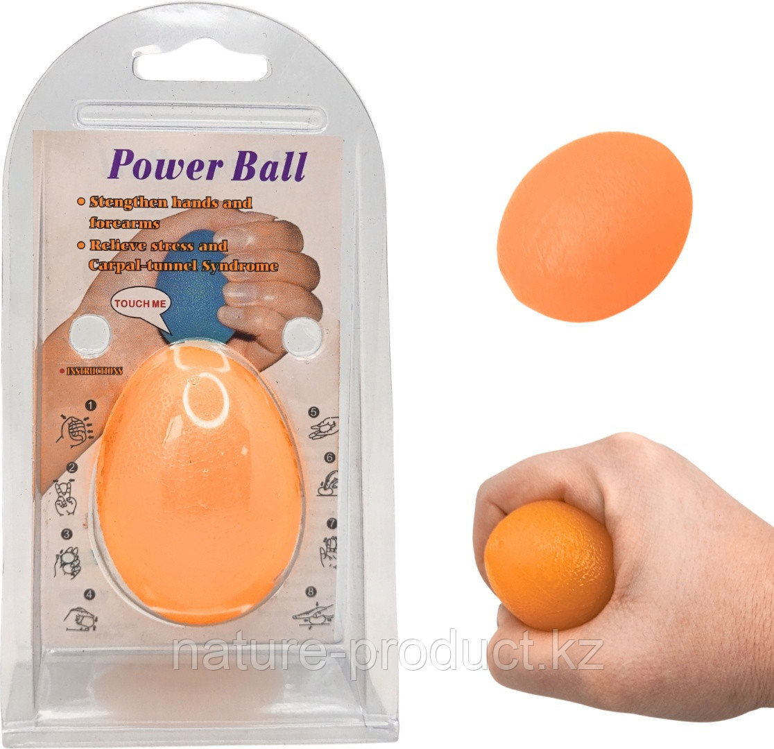 Powerball - реабилитационный мячик антистресс оранжевый