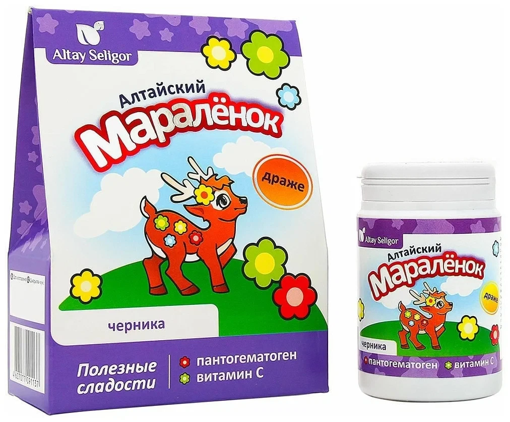 Драже для детей Altay Seligor «Алтайский маралёнок» с пантогематогеном, витамином С и черникой, 70 г, фото 1