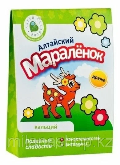 Драже для детей Altay Seligor «Алтайский маралёнок» с пантогематогеном, витамином С и кальцием, 70 г