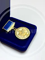 Медаль для учителей. Шыгармашыл Устаз. Медаль в подарок для учителя (Футляр не входит в стоимость)