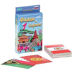Настольная Игра Флаги и страны 1