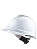 Каска строительная с храповым механизмом белая, фото 2