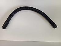 4.035-138.0 Всасывающий шланг B 95 RS, B 150 R, B 200 R