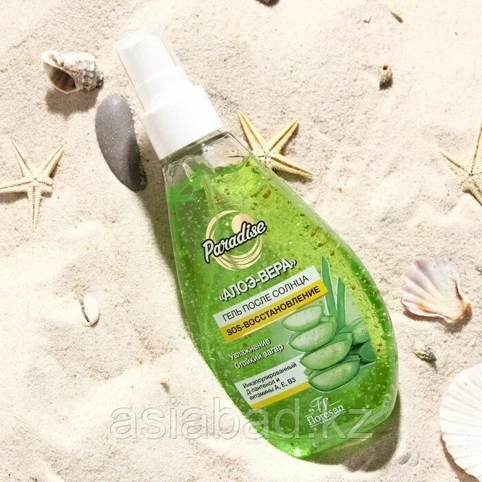 Floresan - Гель после солнца Beauty Sun «Алоэ вера», 160 мл, фото 1