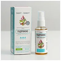 Сашера Мед - Спрей «Гидронекс» против гипергидроза, 50 мл