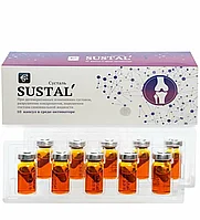 Сашера Мед - Комплекс для суставов натуральный Sustal капсула в среде-активаторе, 10 шт. по 0,5 г