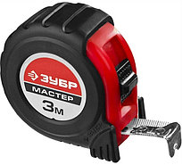 Рулетка ЗУБР 3м