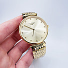 Мужские наручные часы Longines La Grande Classique (19002), фото 7