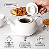 Чайник заварочный «Кунстверк» фарфор 0,8л D=87,H=90,L=190мм белый, фото 4