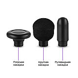 Перкуссионный массажер Kitfort КТ-2987, фото 3