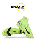 Nike Mercurial Air Zoom 2025 TF сороконожки 33-38 салатовый