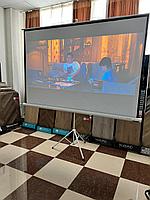 АРЕНДА ПРОЕКТОРА. Прокат Проектора