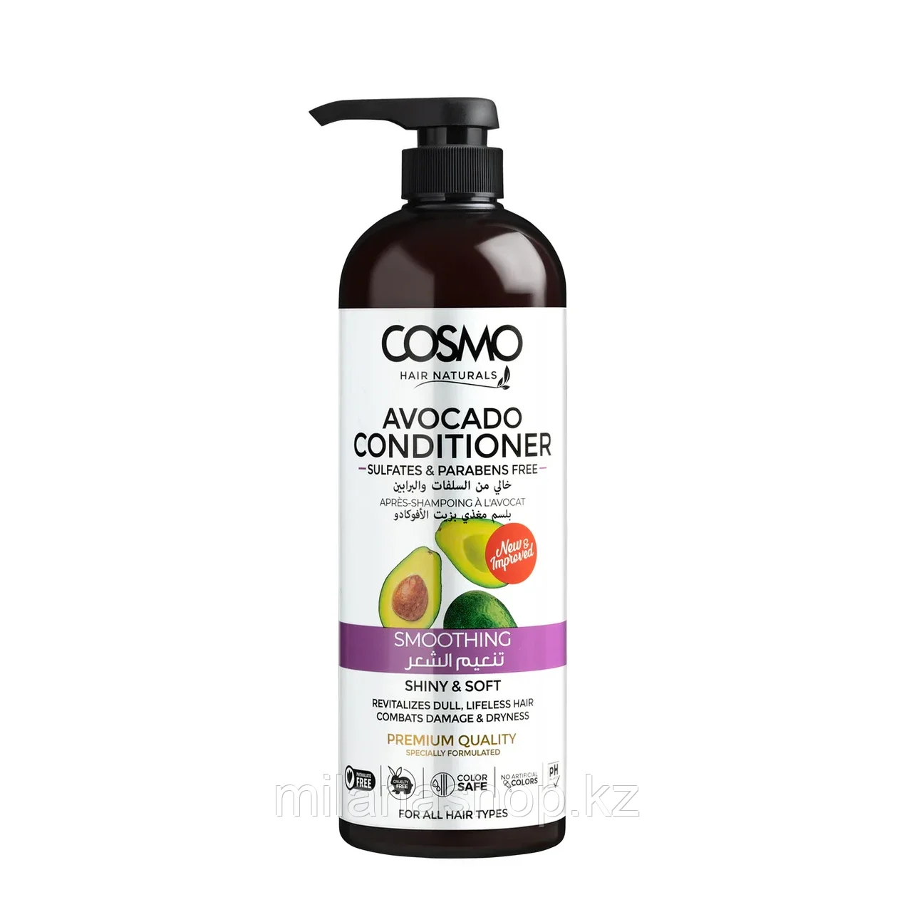 Cosmo Conditioner Avocado - Кондиционер для волос Авокадо 1000 мг