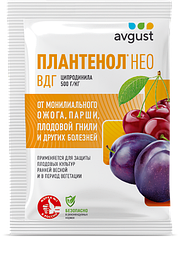 Плантенол Нео 3г