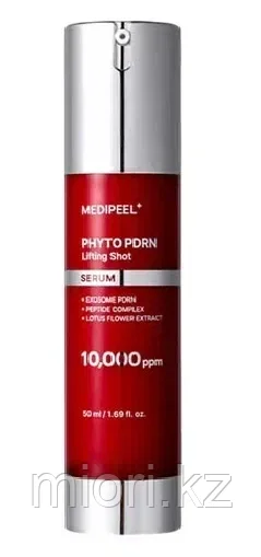 Антивозрастная лифтинг-сыворотка с PDRN и экзосомами / MEDI-PEEL Phyto Exosome PDRN Lifting Shot Serum, фото 1