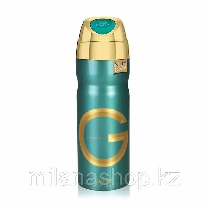 Anti-pespirant G - Антипеспирант 60 ml