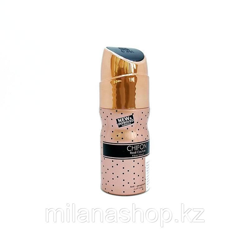 Anti-pespirant Chifon Rose - Антипеспирант 60 ml