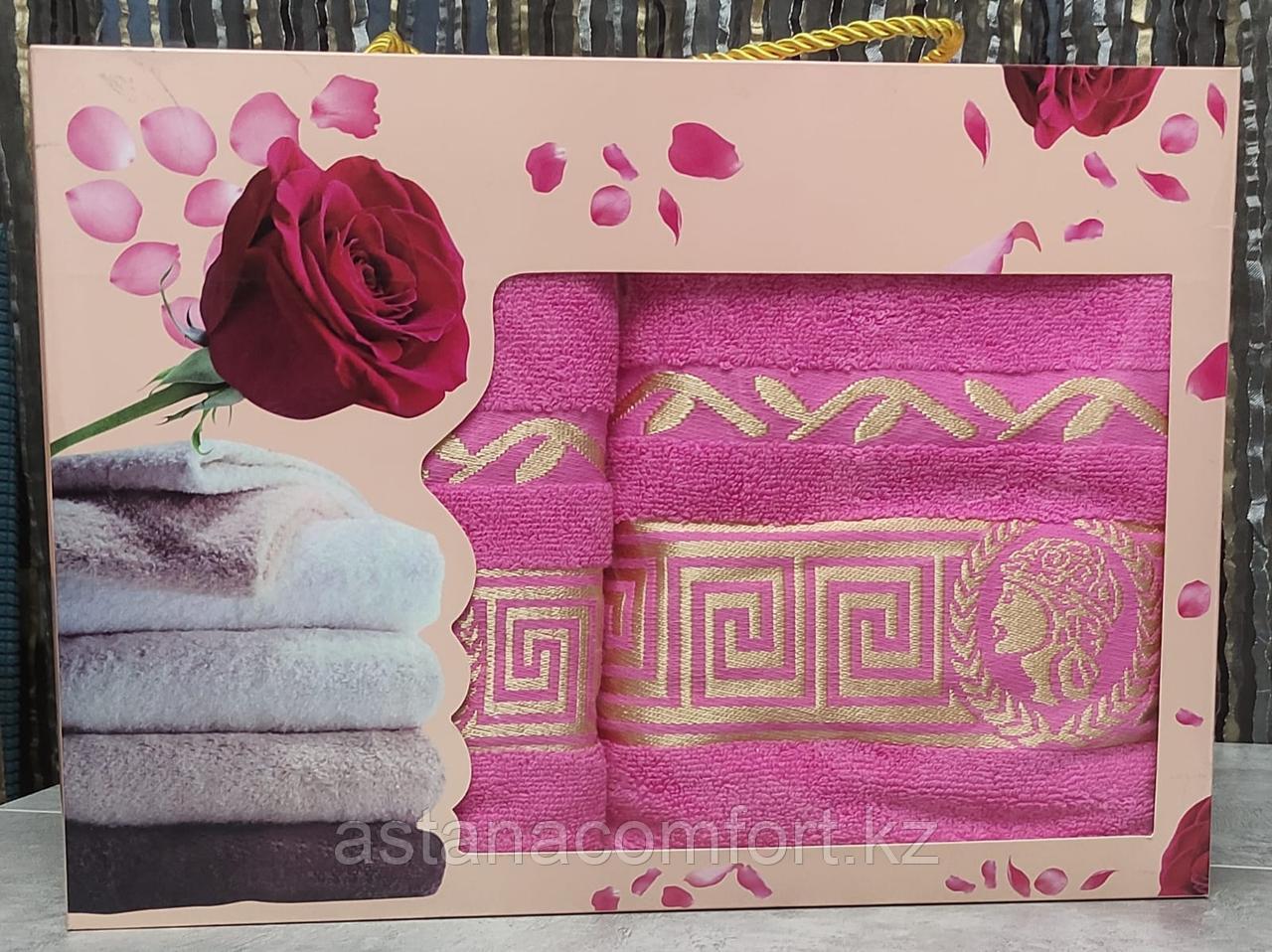 Подарочный набор полотенец, Узбекистан, фото 1