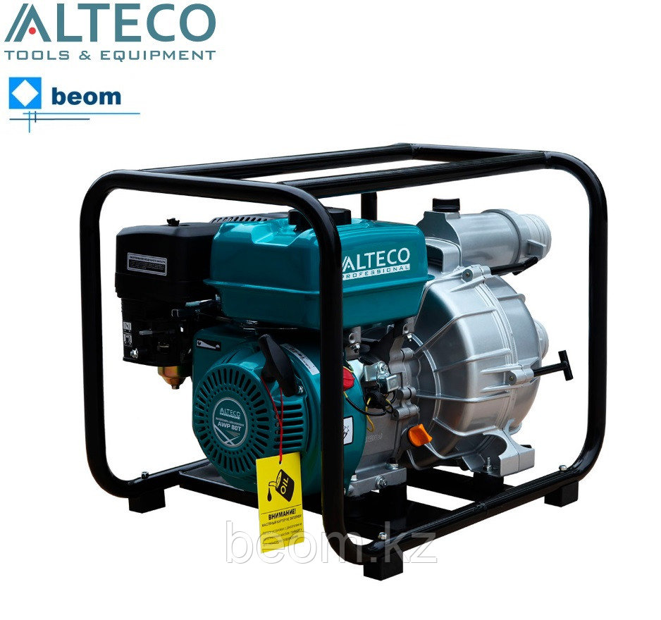 Мотопомпа ALTECO AWP 80 T (Ø 80 мм | л/мин 916 | л.с.6.2 | Высота напора, м 30 | Глубина, м 7 | для грязной воды), фото 1