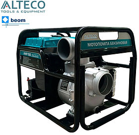 Мотопомпа ALTECO AWP 150 (Ø 150 мм | л/мин 2500 | л.с.11.5 | Высота напора, м 20 | Глубина, м 7 | для чистой воды)