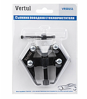 Съемник поводков стеклоочистителя  VR50151