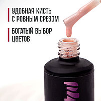 Камуфлирующая база BLESS #1 , 15мл, фото 5