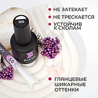 Камуфлирующая молочная база BLESS #5 , 15мл ., фото 3