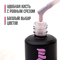 Камуфлирующая база BLESS #6 , 15мл, фото 6
