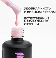 Камуфлирующая база BLESS #8 , 15мл, фото 4